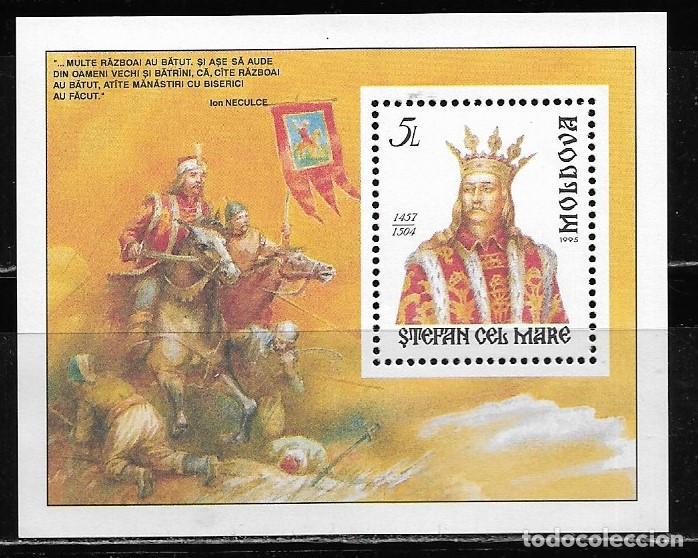 Sellos: MOLDOVA 1995, HOJA BLOQUE Ivert 8 - STEFAN EL GRANDE. MNH.