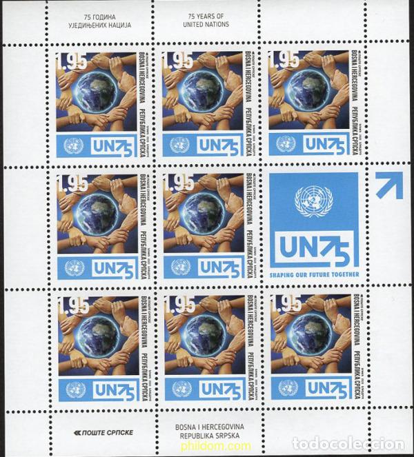 Sellos: 638923 MNH BOSNIA-HERZEGOVINA. Adm Serbia 2020 75 A&Ntilde;OS DE NACIONES UNIDAS