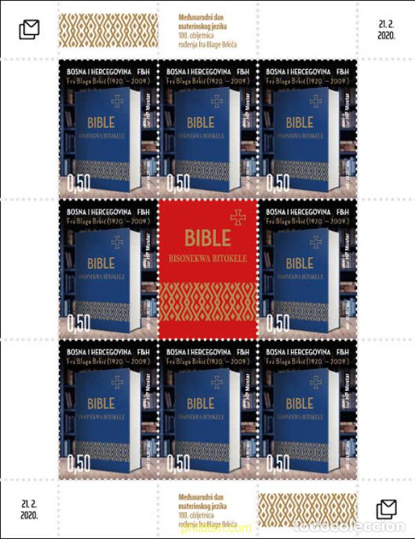 Sellos: 626672 MNH BOSNIA-HERZEGOVINA. Adm Croata 2020 D&Iacute;A INTERNACIONAL DE LA LENGUA MATERNA - CENTENARIO