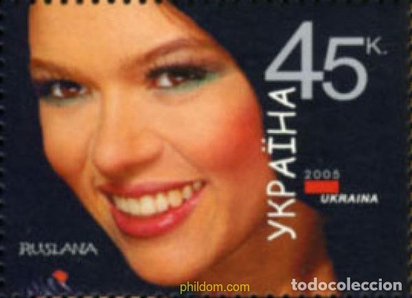Sellos: 224394 MNH UCRANIA 2005 EUROVISION