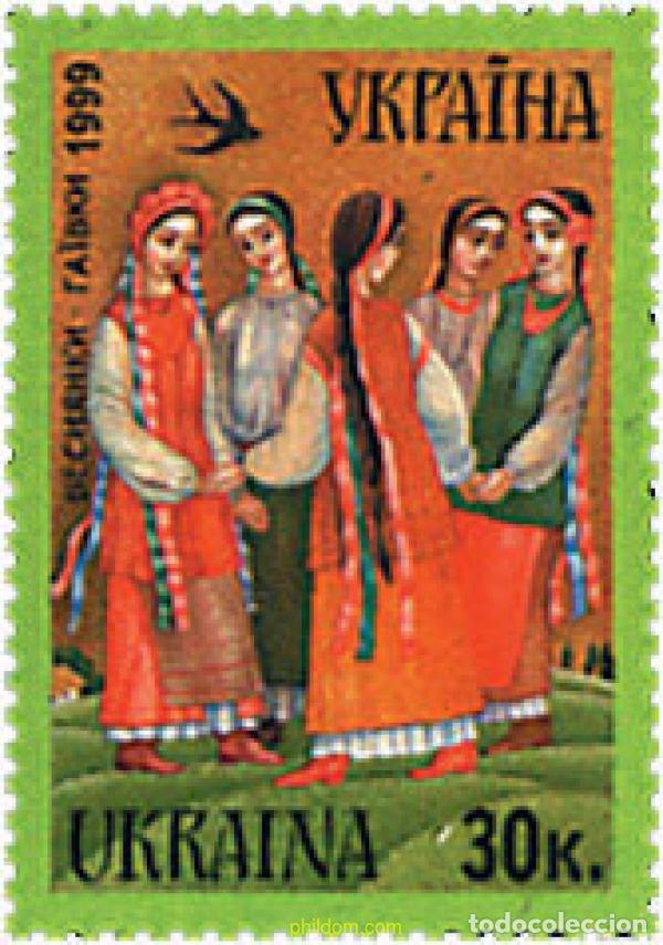 Sellos: 39567 MNH UCRANIA 1999 PINTURA
