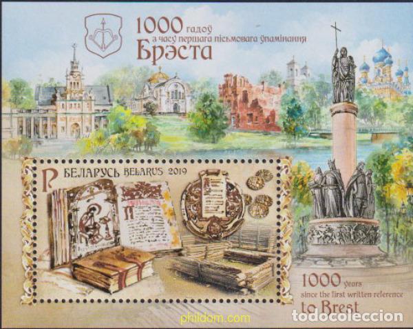 Sellos: 629943 MNH BIELORRUSIA 2019 1000 A&Ntilde;OS DE LA PRIMERA REFERENCIA ESCRITA DE LA CIUDAD DE BREST