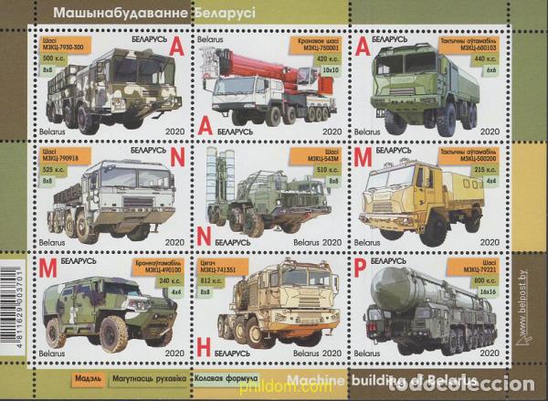 Sellos: 668676 MNH BIELORRUSIA 2020 VEHICULOS PESADOS Y MILITARES