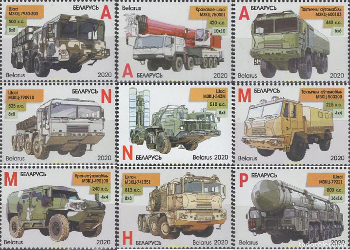 Sellos: 668674 MNH BIELORRUSIA 2020 VEHICULOS PESADOS Y MILITARES