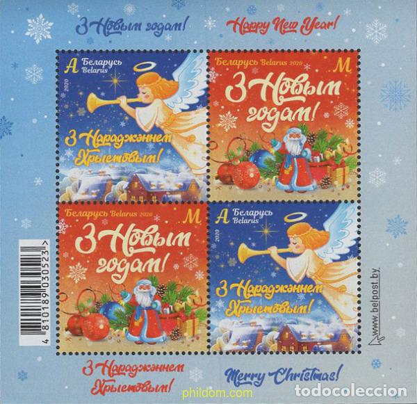Sellos: 787035 MNH BIELORRUSIA 2020 NAVIDAD Y A&Ntilde;O NUEVO