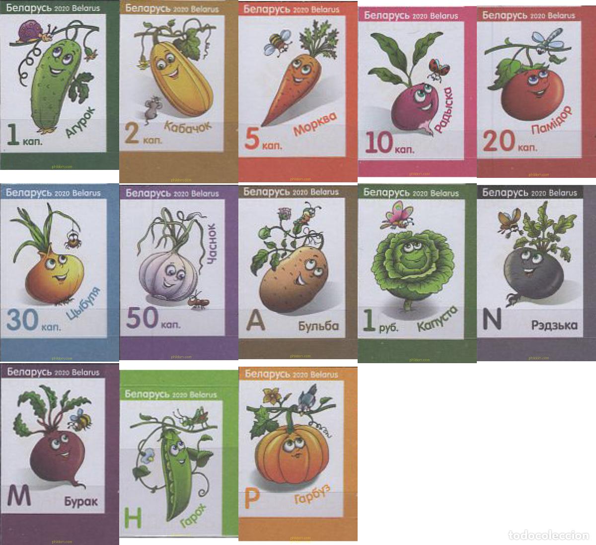 Sellos: 668684 MNH BIELORRUSIA 2020 VEGETALES