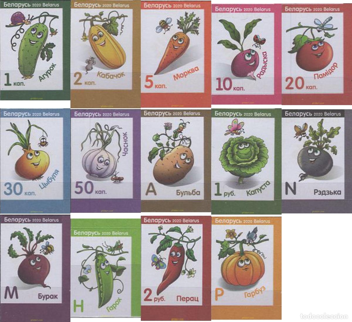Sellos: 668684 MNH BIELORRUSIA 2020 VEGETALES