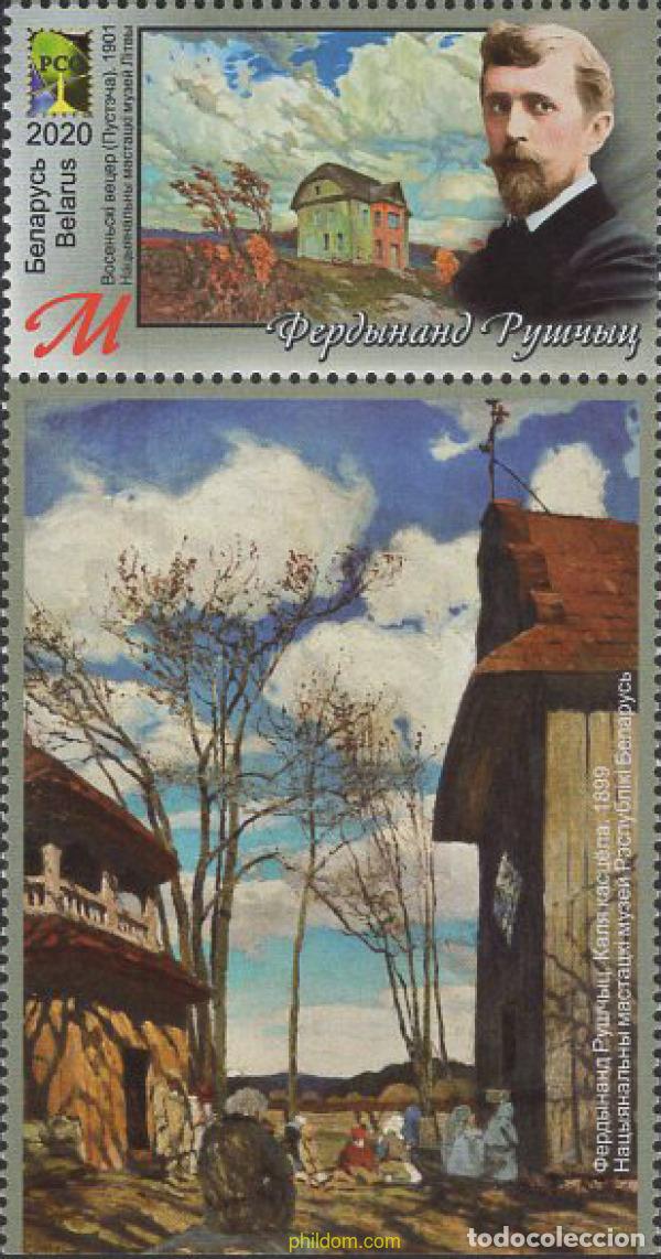 Sellos: 668664 MNH BIELORRUSIA 2020 COMUNIDAD REGIONAL EN EL CAMPO DE LAS COMUNICACIONES (RCC). PERSONALIDA