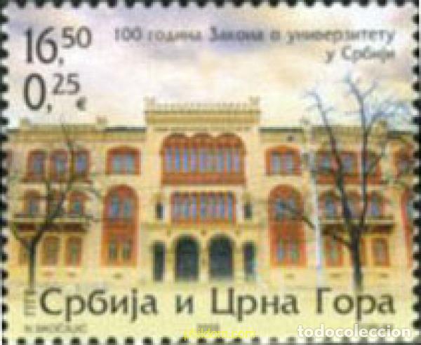 Sellos: 182652 MNH SERBIA Y MONTENEGRO 2005 CENTENARIO DE LA UNIVERSIDAD DE DERECHO EN SERBIA