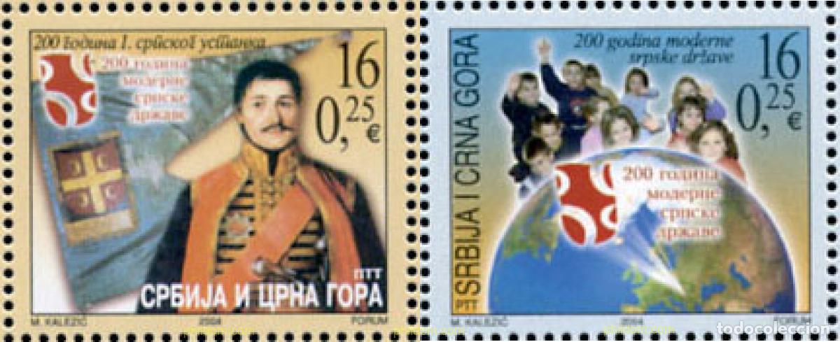 Sellos: 144227 MNH SERBIA Y MONTENEGRO 2004 200 ANIVERSARIO DE LA PRIMERA REBELION SERBIA