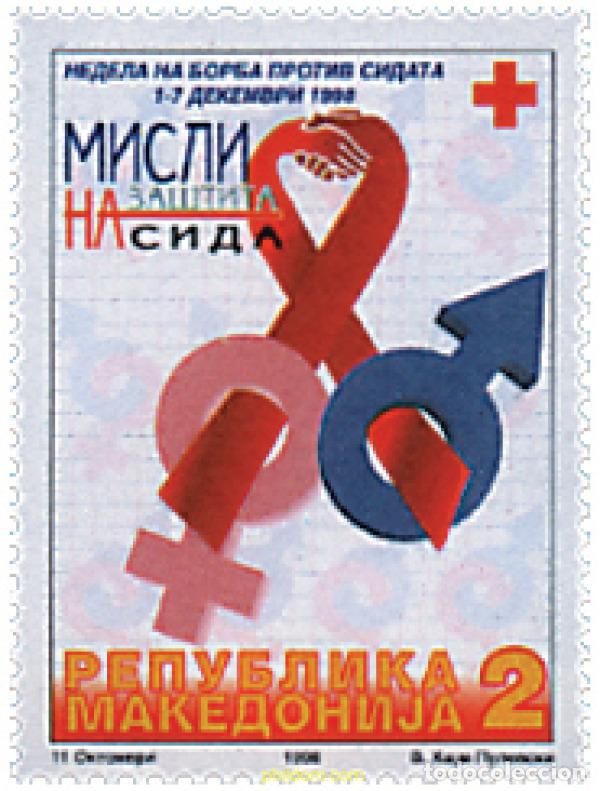 Sellos: 69987 MNH MACEDONIA 1998 CRUZ ROJA