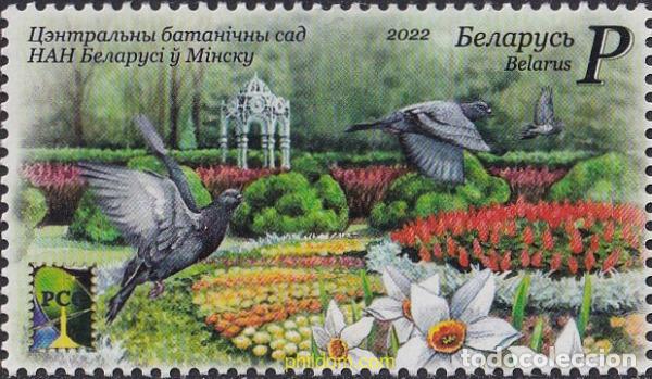 Sellos: 748565 MNH BIELORRUSIA 2022 COMUNIDAD REGIONAL EN EL CAMPO DE LAS COMUNICACIONES (RCC). PARQUES Y J