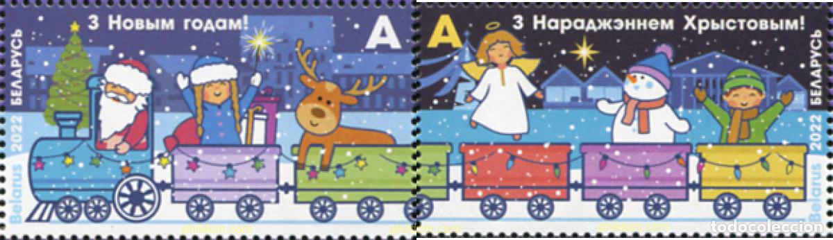 Sellos: 709855 MNH BIELORRUSIA 2022 NAVIDAD Y A&Ntilde;O NUEVO