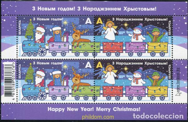 Sellos: 787328 MNH BIELORRUSIA 2022 NAVIDAD Y A&ntilde;O NUEVO