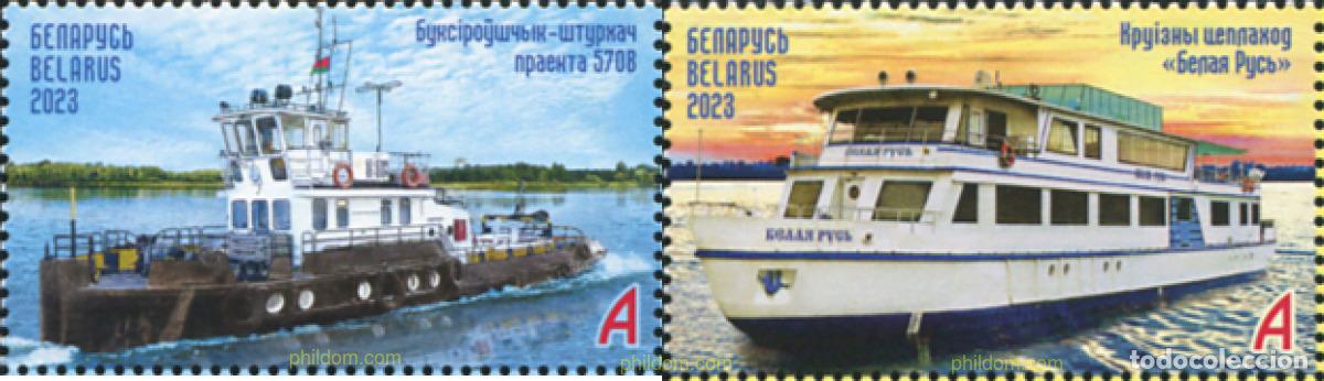 Sellos: 728495 MNH BIELORRUSIA 2023 TRANSPORTE MARITIMO.- BARCOS