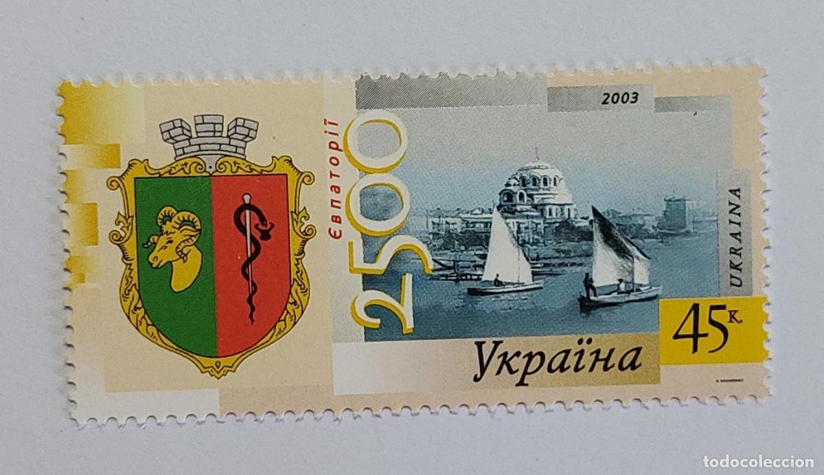 Sellos: Ucrania 2003 Crimea, escudo de armas de Evpatoria, carnero y caduceo, barcos de vela ** MNH