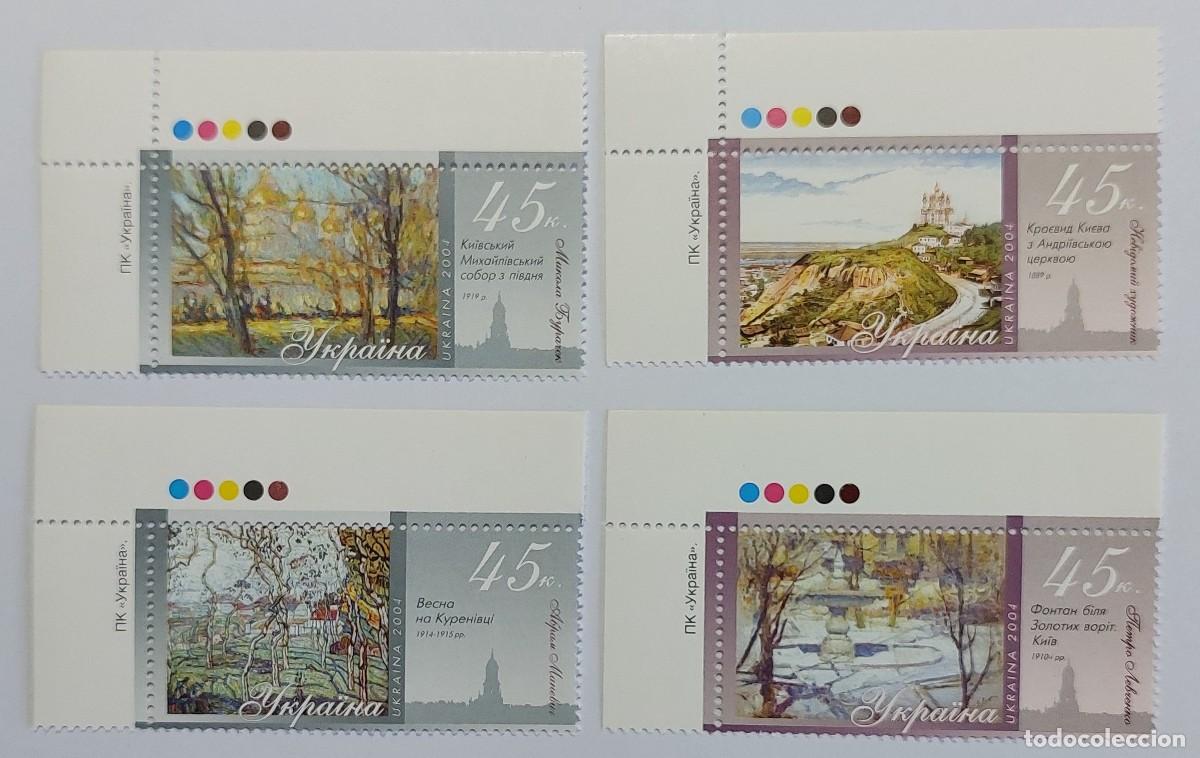 Sellos: Ucrania 2004 Pintando un cuadro que representa Kyiv ** MNH