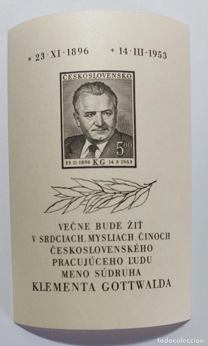 Sellos: Checoslovaquia, 1953: Klement Gottwald, Primer Presidente Comunista ** MNH