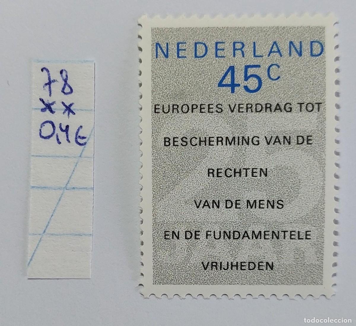 Sellos: Pa&iacute;ses Bajos 1978 25.&ordm; aniversario del Convenio Europeo de Derechos Humanos ** MNH