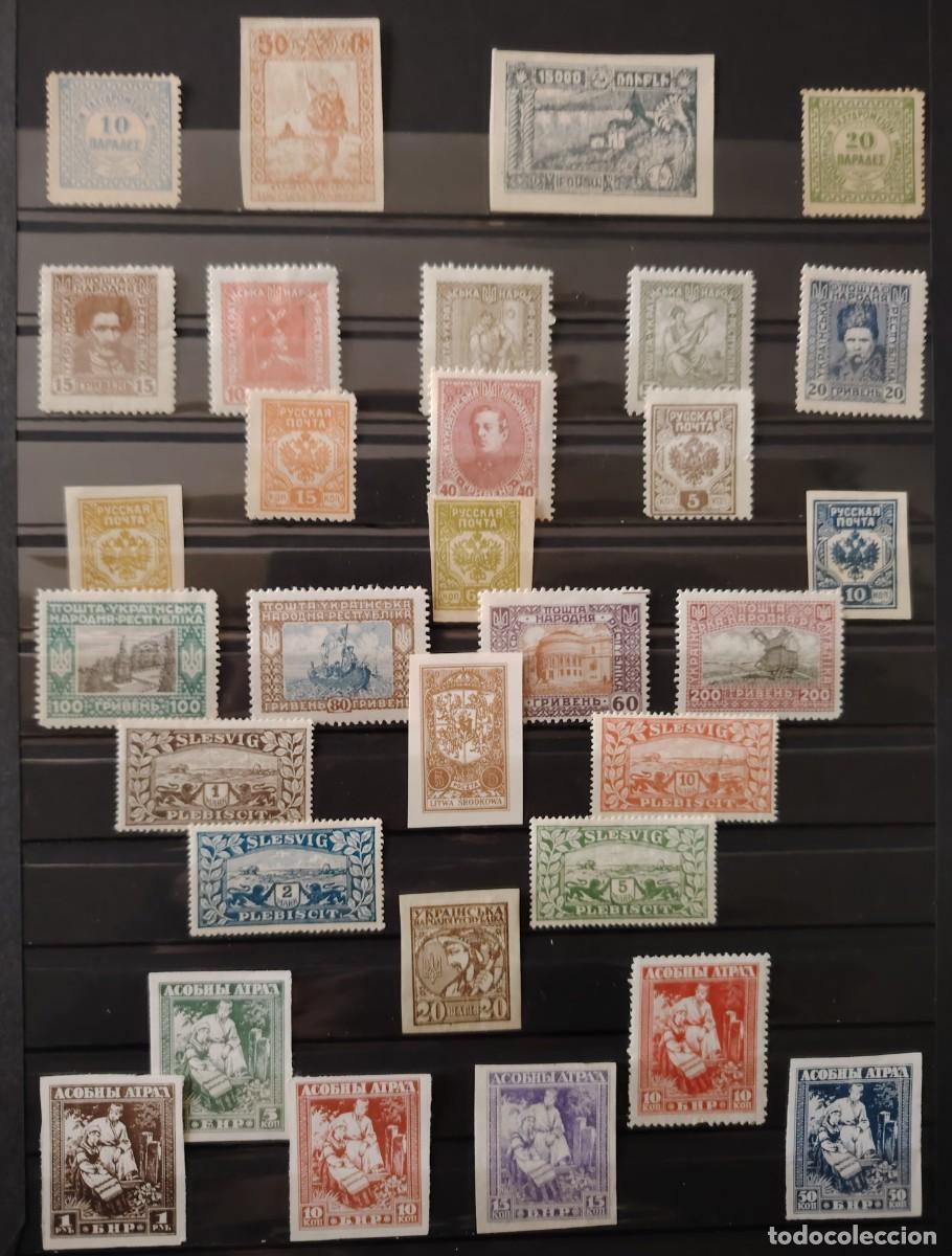 Sellos: BONITO LOTE DE SELLOS UKRANIA ARMENIA .. ANTES DE UNION SOVIETICA LOTE 1