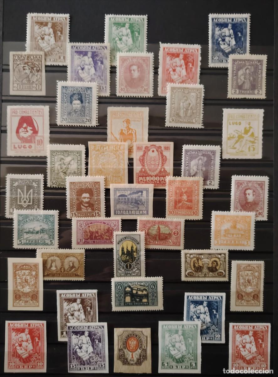 Sellos: BONITO LOTE DE SELLOS UKRANIA ARMENIA .. ANTES DE UNION SOVIETICA LOTE 3