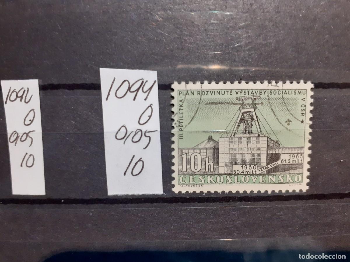 Sellos: SELLOS DE CHECOSLOVAQUIA. USADOS. YVERT N&ordm;1094