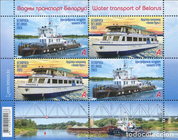 Sellos: 787715 MNH BIELORRUSIA 2023 TRANSPORTE MARITIMO.- BARCOS