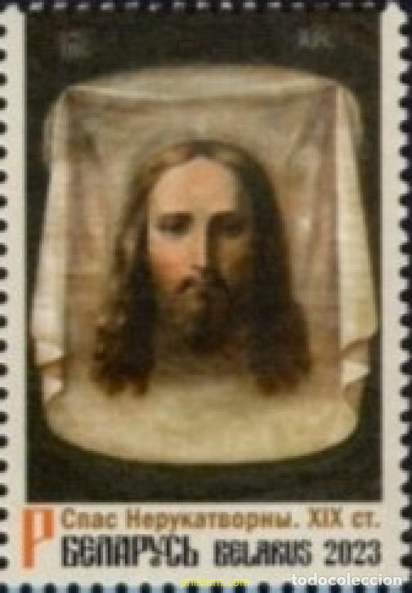 Sellos: 734034 MNH BIELORRUSIA 2023