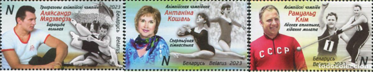 Sellos: 787722 MNH BIELORRUSIA 2023 LEYENDAS DEPORTIVAS BIELORRUSAS