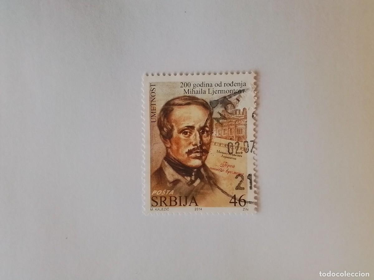 Sellos: A&Ntilde;O 2014 SERBIA SELLO USADO