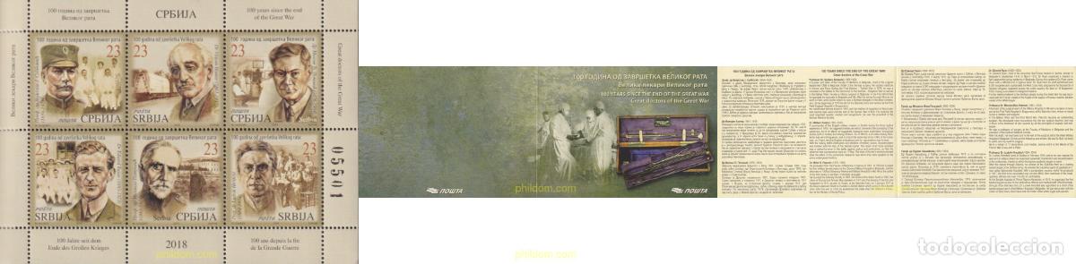 Sellos: 787723 MNH SERBIA 2018
