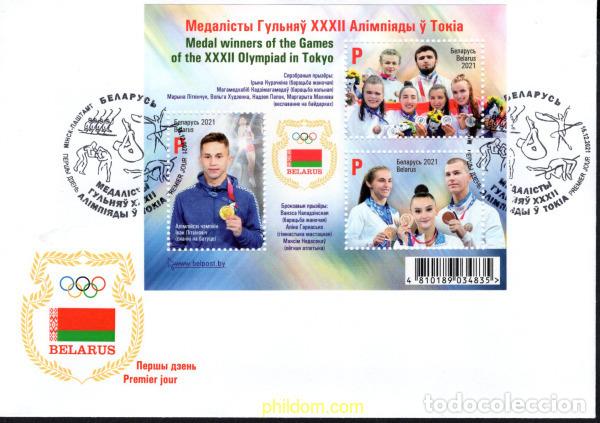Sellos: 687614 MNH BIELORRUSIA 2021 MEDALLISTAS DE LOS JUEGOS OLIMPICOS DE VERANO EN TOKIO
