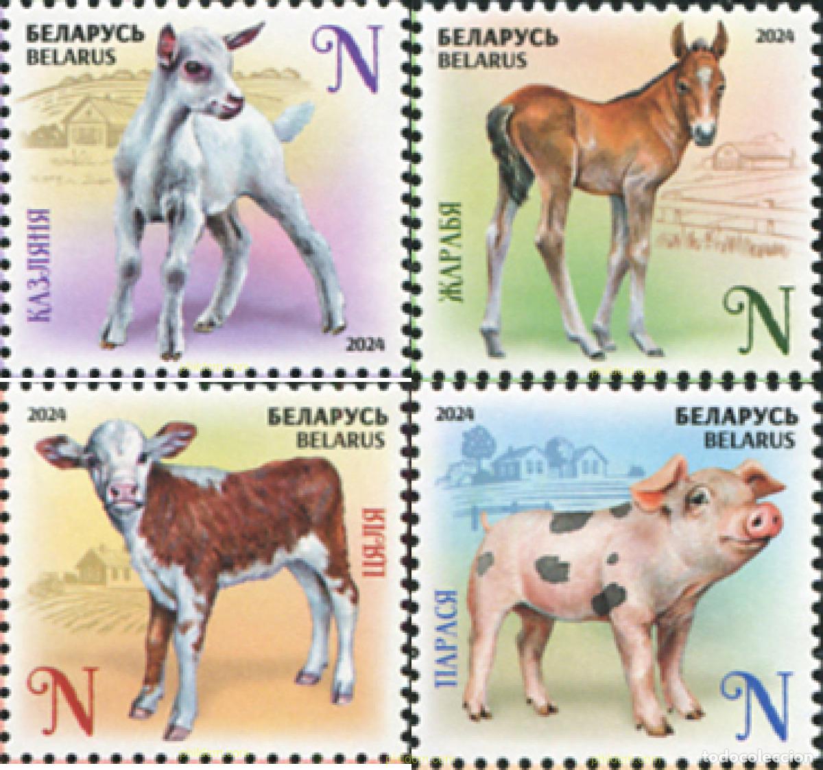 Sellos: 729096 MNH BIELORRUSIA 2024 FILATELIA PARA LOS CRIOS. FAUNA. CRIAS DE ANIMALES