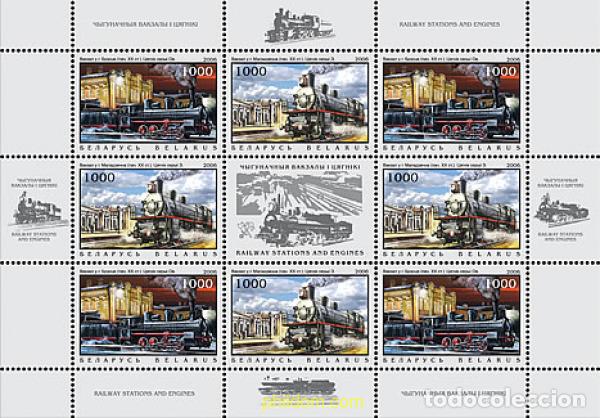Sellos: 292157 MNH BIELORRUSIA 2006 TRENES