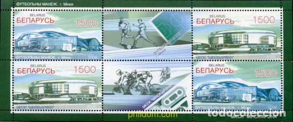 Sellos: 268057 MNH BIELORRUSIA 2009 COMPLEJOS DEPORTIVOS MODERNOS