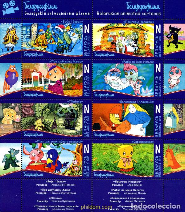 Sellos: 310947 MNH BIELORRUSIA 2013 COMICS