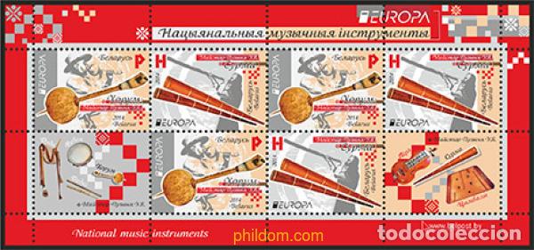 Sellos: 624353 MNH BIELORRUSIA 2014 EUROPA CEPT 2014 - INSTRUMENTOS MUSICALES