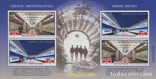 Sellos: 787839 MNH BIELORRUSIA 2017 TRANSPORTE. ESTACIONES DE METRO DE MINSK