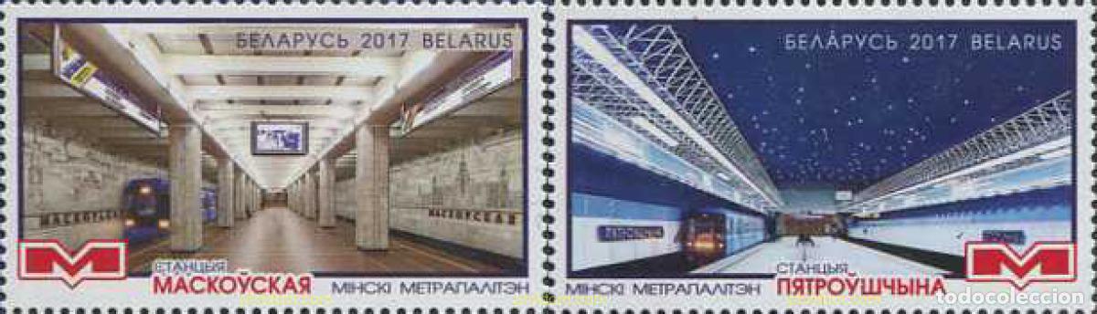 Sellos: 567457 MNH BIELORRUSIA 2017 TRANSPORTE. ESTACIONES DE METRO DE MINSK