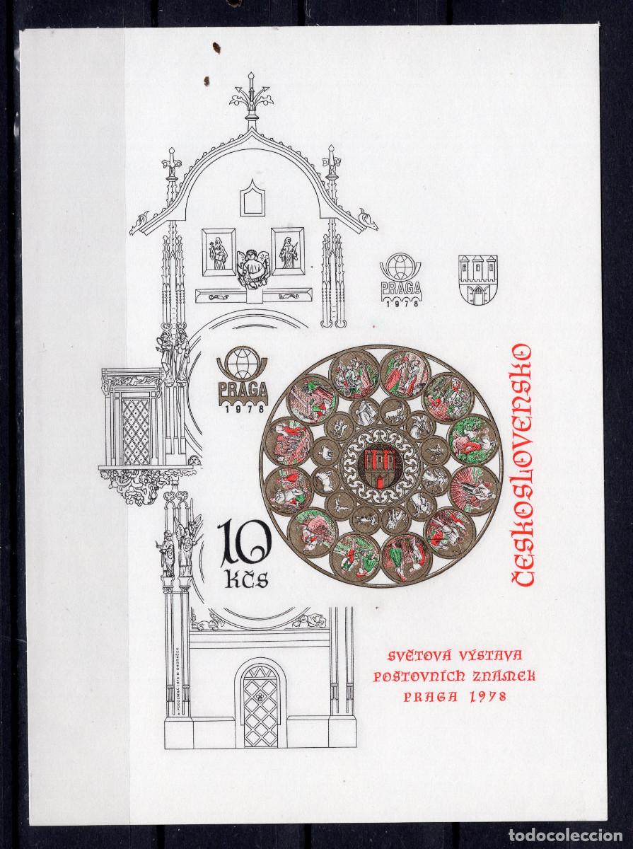 Sellos: CHECOESLOVAQUIA 1978 STAMP MICHEL CS BL35B