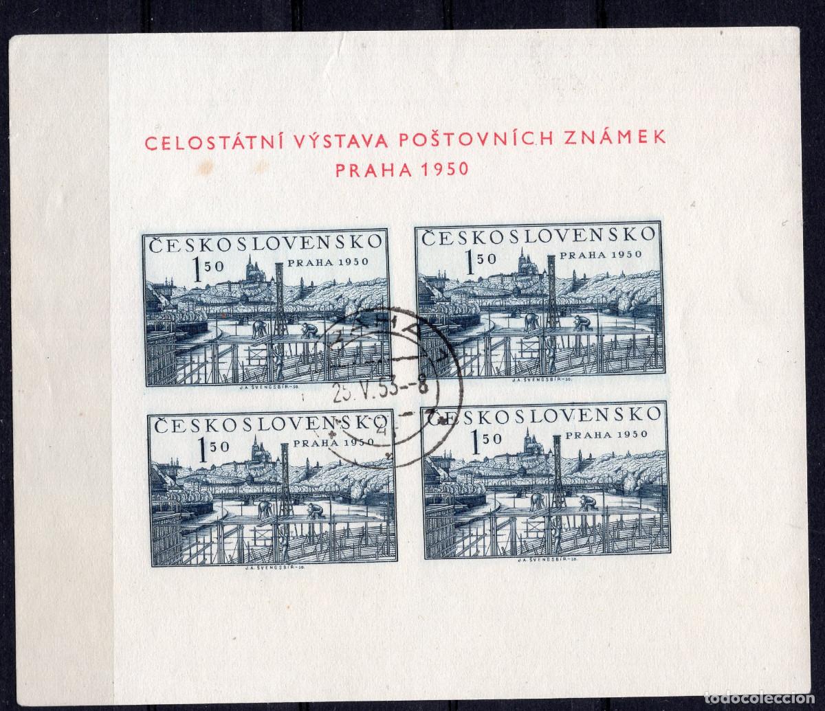 Sellos: CHECOESLOVAQUIA 1950 STAMP MICHEL CS BL12