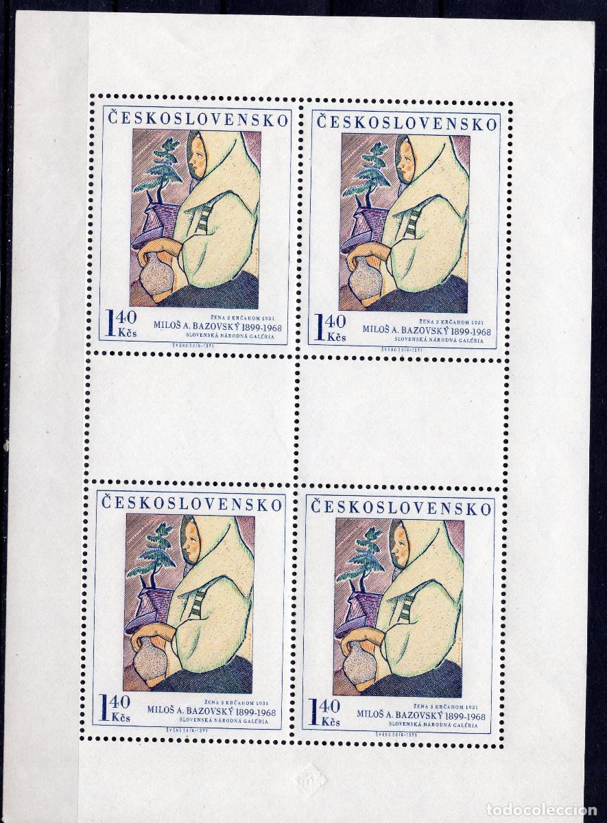 Sellos: CHECOESLOVAQUIA 1971 STAMP MICHEL CS 2034KB