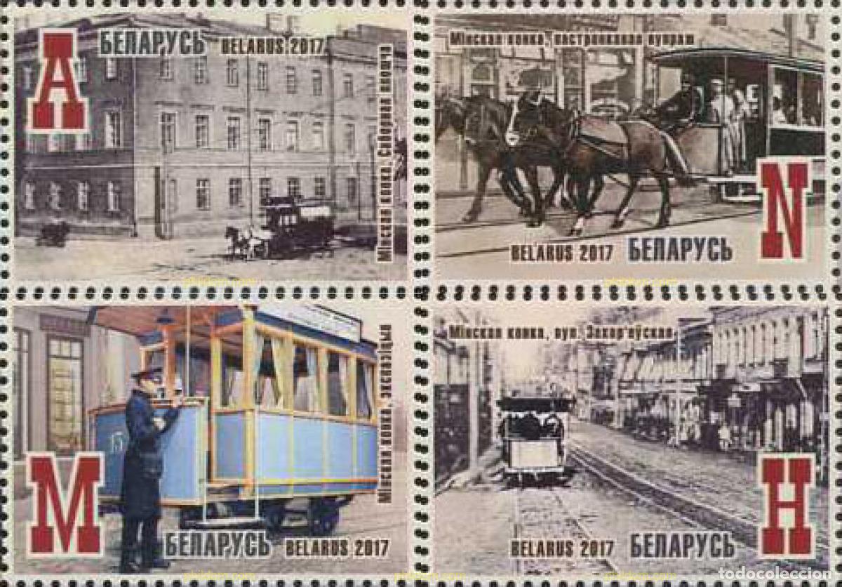 Sellos: 570589 MNH BIELORRUSIA 2017 TRANSPORTE. 125 ANIVERSARIO DE LA PUESTA EN SERVICIO DEL TRANVIA EN MIN