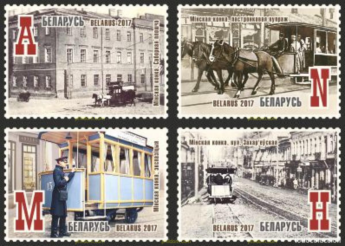 Sellos: 624141 MNH BIELORRUSIA 2017 125 A&Ntilde;OS DE LA PUESTA EN SERVICIO DEL TRANVIA TIRADO POR CABALLOS EN M