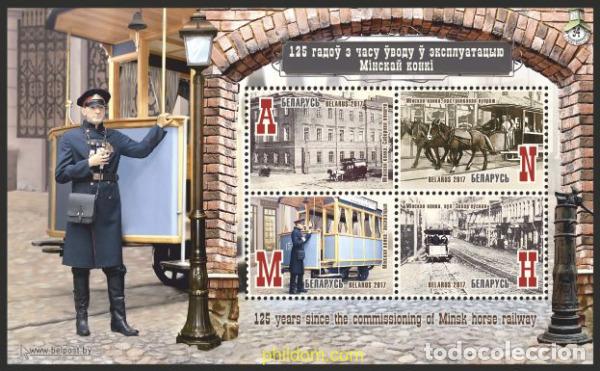 Sellos: 624145 MNH BIELORRUSIA 2017 125 A&Ntilde;OS DE TRANVIA TIRADO POR CABALLOS