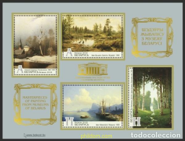 Sellos: 624024 MNH BIELORRUSIA 2018 OBRAS MAESTRAS DE LA PINTURA DE LOS MUSEOS DE BIELORUSIA