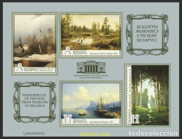 Sellos: 624022 MNH BIELORRUSIA 2018 OBRAS MAESTRAS DE LA PINTURA DE LOS MUSEOS DE BIELORUSIA