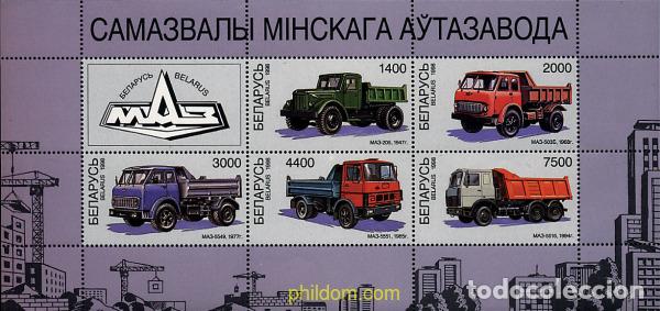 Sellos: 11649 MNH BIELORRUSIA 1998 CAMIONES MAZ FABRICADOS POR LKW EN MINSK
