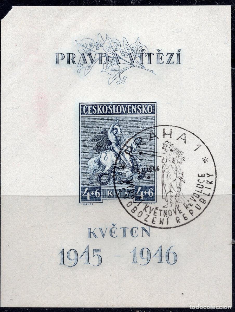 Sellos: CHECOESLOVAQUIA 1946 STAMP MICHEL CS BL8
