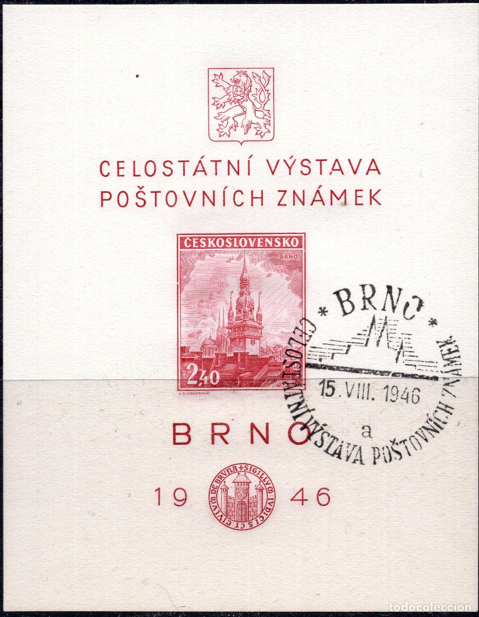 Sellos: CHECOESLOVAQUIA 1946 STAMP MICHEL CS BL9